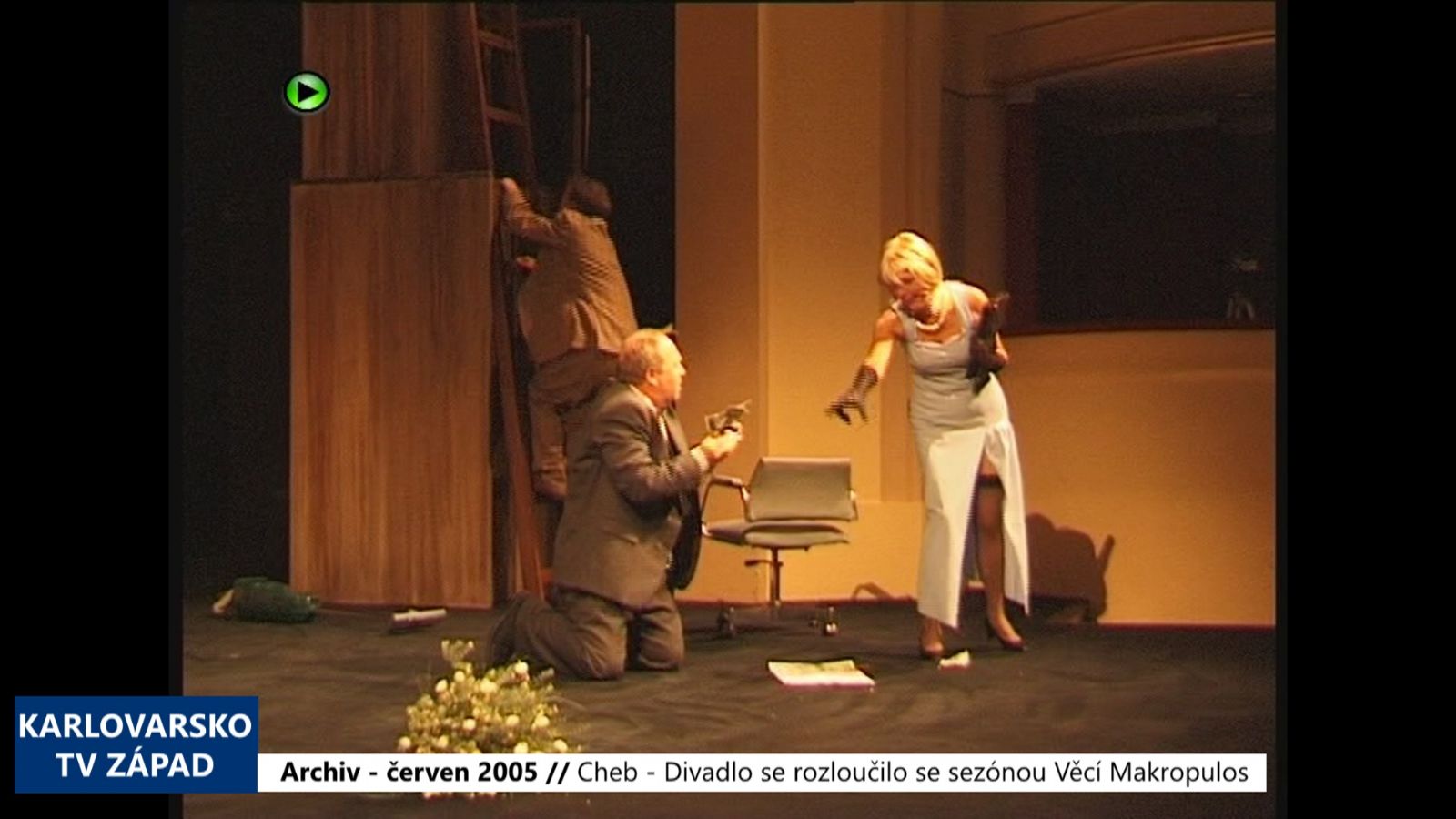 2005 – Cheb: Divadlo se rozloučilo se sezónou Věcí Makropulos (TV Západ)