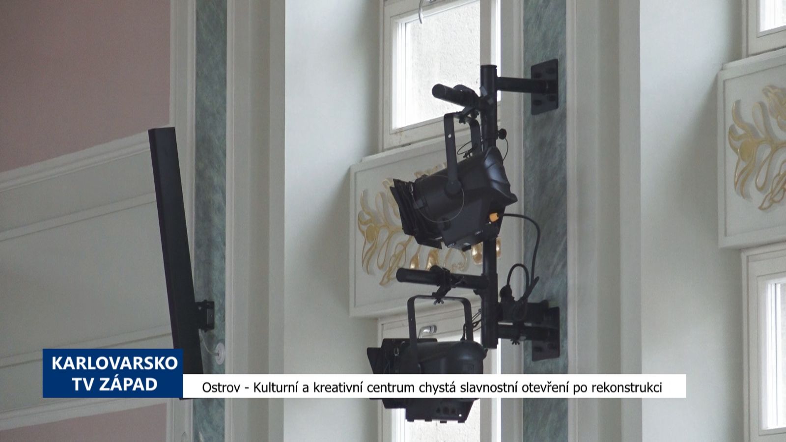 Ostrov: Kreativní a kulturní centrum chystá slavnostní otevření po rekonstrukci (TV Západ)
