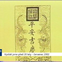 2002 – Cheb: Výstava v knihovně přibližuje čínské symboly (TV Západ)