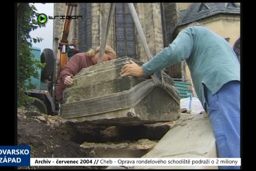Foto: 2004 – Cheb: Oprava rondelového schodiště podraží o 2 miliony (TV Západ)