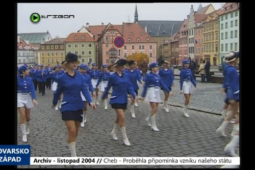 Foto: 2004 – Cheb: Proběhla připomínka vzniku našeho státu (TV Západ)