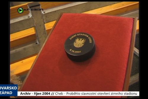 obrázek:2004 – Cheb: Proběhlo slavnostní otevření zimního stadionu (TV Západ)