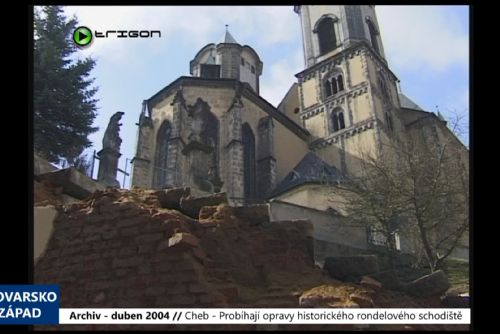 obrázek:2004 – Cheb: Probíhají opravy historického rondelového schodiště (TV Západ)