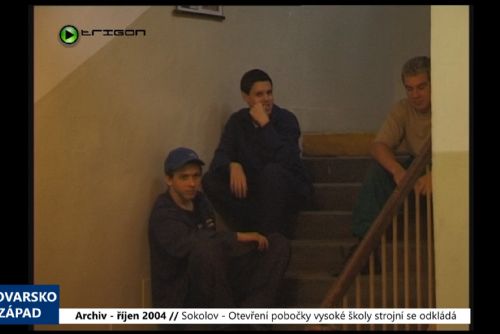 Foto: 2004 – Sokolov: Otevření pobočky vysoké školy strojní se odkládá (TV Západ)