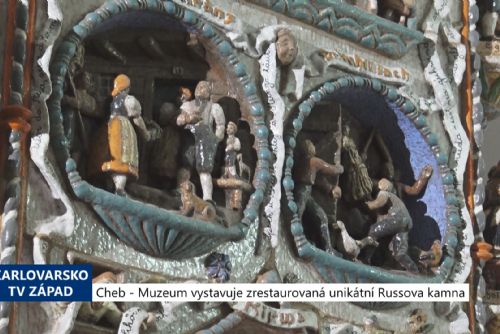 Foto: Cheb: Muzeum vystavuje zrestaurovaná unikátní Russova kamna (TV Západ)