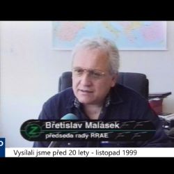 1999 – Cheb: Regionální rozvojová agentura má nové členy (TV Západ)