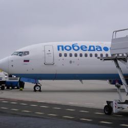 Karlovarský kraj se obává omezení letů mezi ČR a Ruskou federací