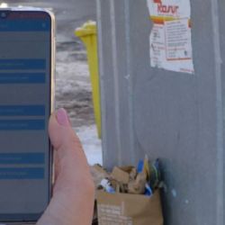 Karlovy Vary: Třídění odpadu na dosah ruky - aplikace pro mobilní telefony