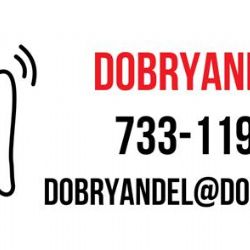 Nadace Dobrý anděl pomáhá i na Chebsku