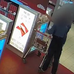 Svatý Kříž: Kradli cigarety. Natočila je kamera