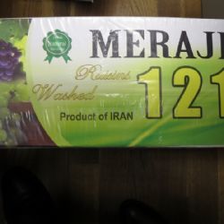 SZPI varuje před konzumací íránských rozinek s nepovolenou látkou