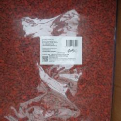 SZPI zakázala 10 tun sušeného ovoce z Číny. Obsahuje zakázaný pesticid Carbofuran 