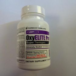 SZPI zjistila doplněk stravy se zakázanou látkou